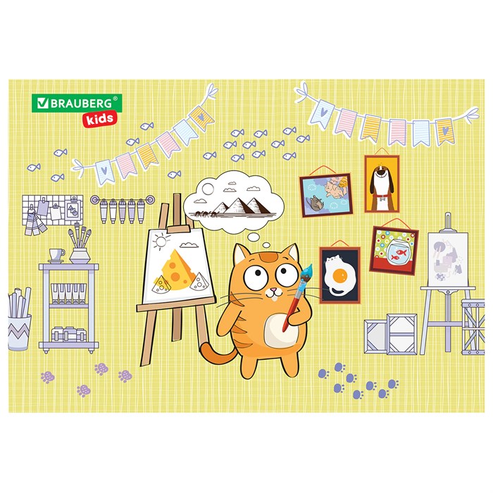 Настольное покрытие BRAUBERG KIDS для труда и творческих занятий, ПВХ, "Artist", 50х35 см, 272358 272358