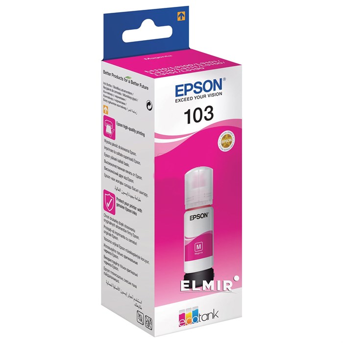 Чернила EPSON 103 (C13T00S34A) для СНПЧ EPSON L3100/L3101/L3110/L3150/L3151/L1110, пурпурные, ОРИГИНАЛЬНЫЕ 363192 - фото 44289