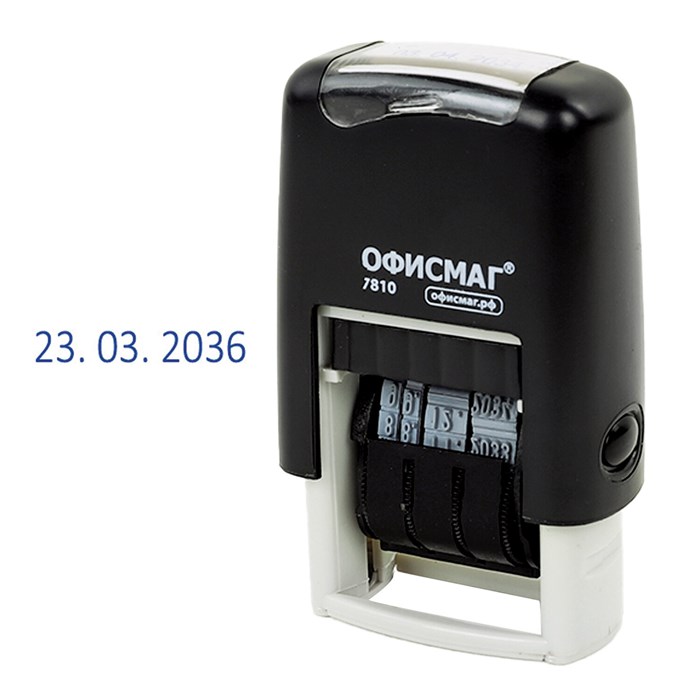 Датер-мини ОФИСМАГ, месяц цифрами, оттиск 22х4 мм, "Printer 7810 BANK", 271926 271926