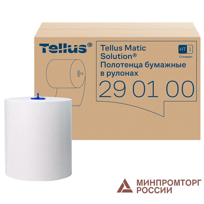 Полотенца бумажные рулонные 280 м, TORK Matic (Система H1) UNIVERSAL, КОМПЛЕКТ 6 рулонов, 290100 114730