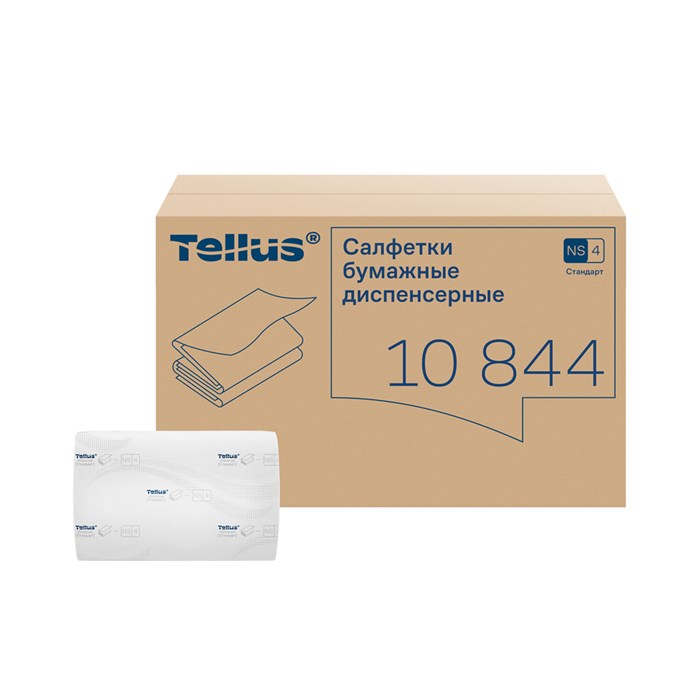 Салфетки TORK (Система N4) Xpressnap Universal, 2-слойные, КОМПЛЕКТ 20 шт., 200 шт., белые, 10844 115092