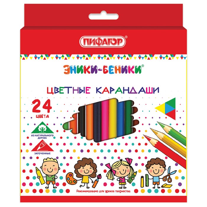 Карандаши цветные ПИФАГОР "ЭНИКИ-БЕНИКИ", 24 цвета, шестигранные, натуральное дерево, 181348 181348