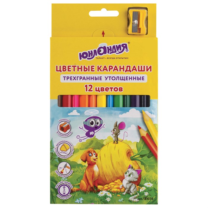 Карандаши цветные утолщенные ЮНЛАНДИЯ "СКАЗОЧНЫЙ МИР", 12 цветов + ТОЧИЛКА, трехгранные, грифель 5 мм, натуральное дерево, 181370 181370