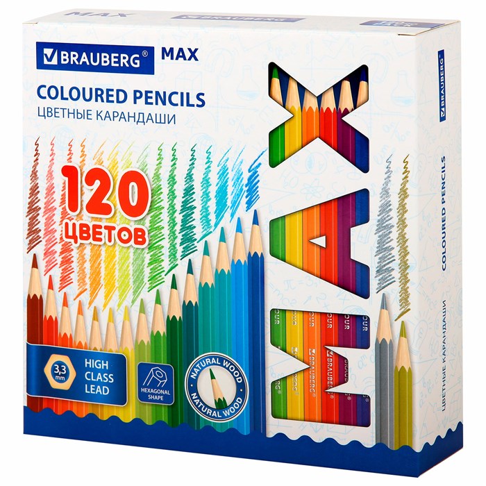 Карандаши цветные супермягкие яркие классические BRAUBERG MAX 120 цветов, шестигранные, натуральное дерево, грифель 3,3 мм, 182006 182006