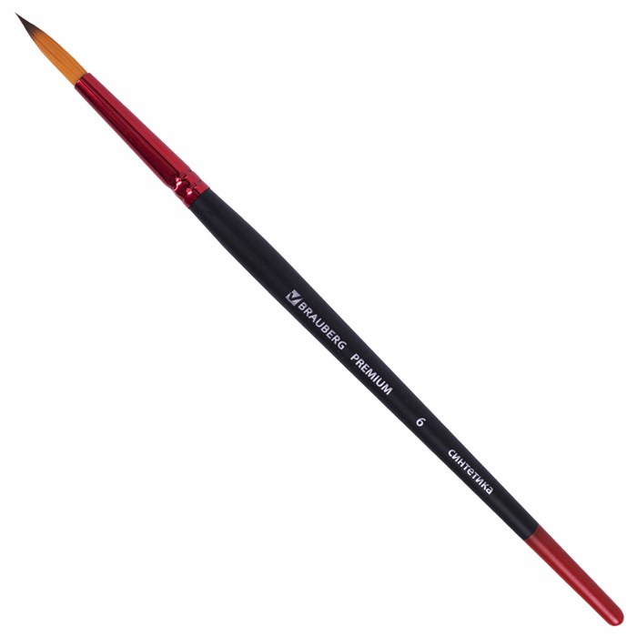 Кисть синтетика, круглая № 6, BRAUBERG PREMIUM, 201005 201005