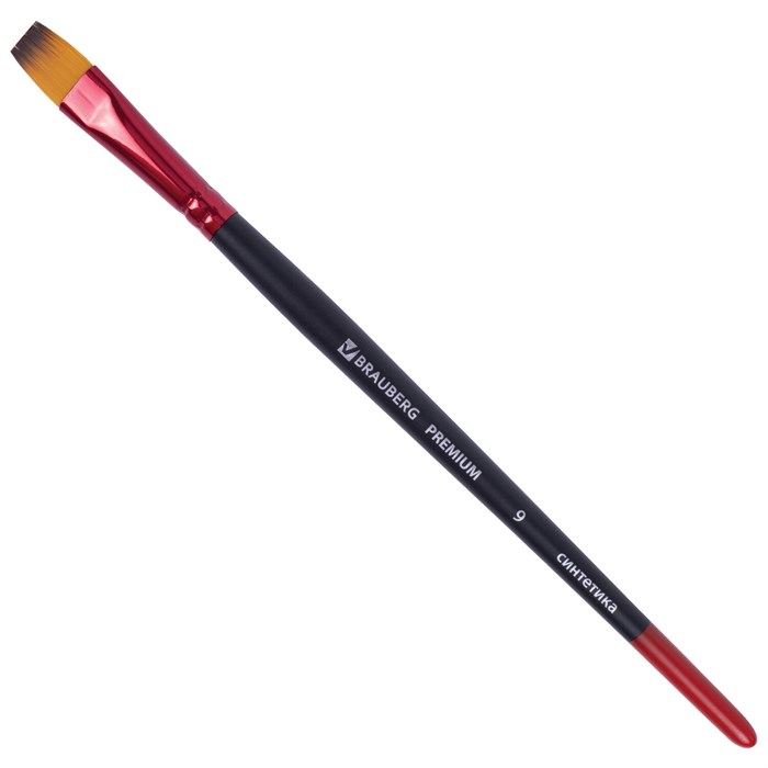 Кисть синтетика, плоская № 9, BRAUBERG PREMIUM, 201018 201018