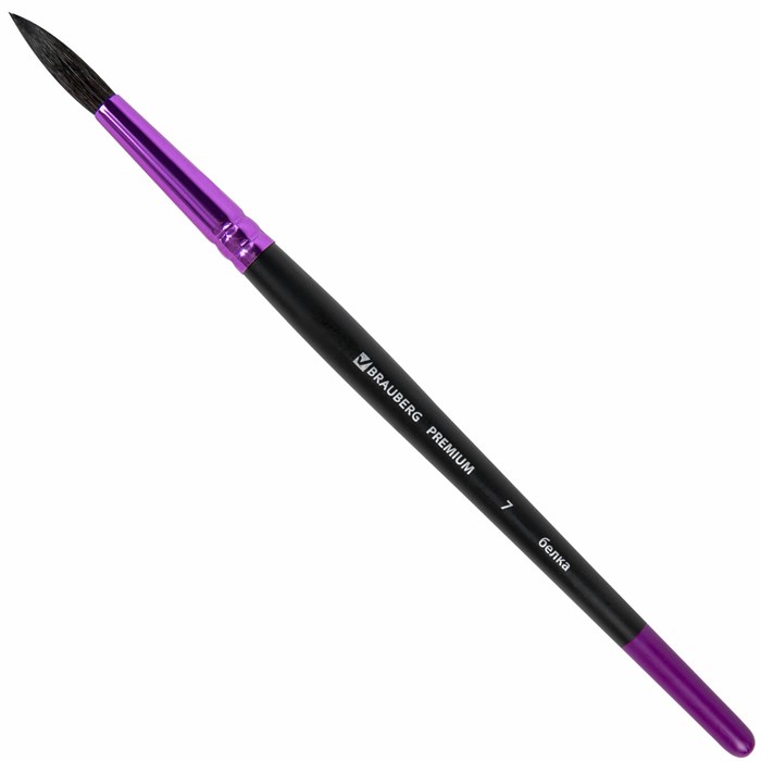 Кисть белка, круглая № 7, BRAUBERG PREMIUM, 200976 200976