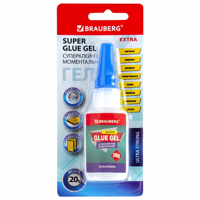 Клей-Гель моментальный ультрапрочный суперклей BRAUBERG EXTRA, 20 г, МАКСИМАЛЬНЫЙ ОБЪЕМ, 608102 608102