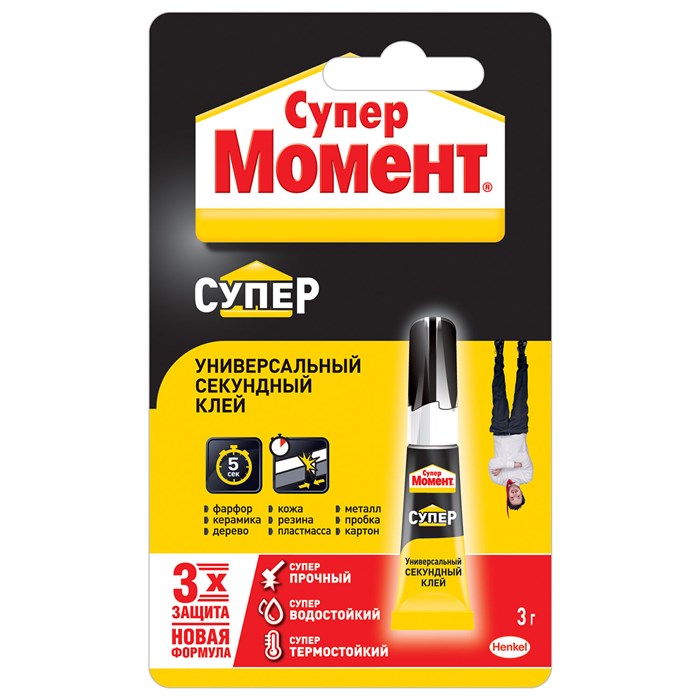 Клей моментальный Супер МОМЕНТ, 3 г, отрывная мультикарта, 1305649 605640