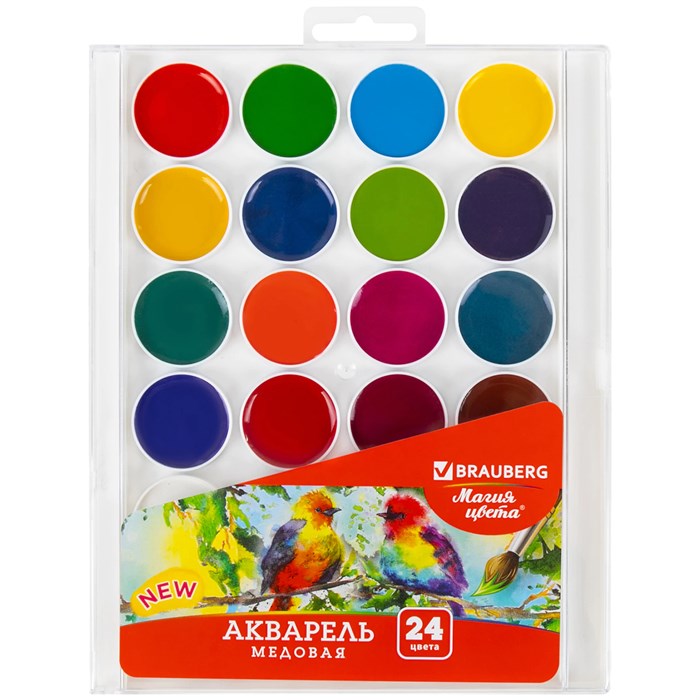 Краски акварельные BRAUBERG "МАГИЯ ЦВЕТА NEW", медовые, 24 цвета, круглые кюветы, пластиковый пенал, 192365 192365