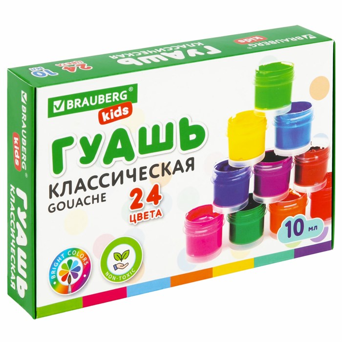 Гуашь BRAUBERG KIDS "NEW", 24 цвета по 10 мл, 192370 192370