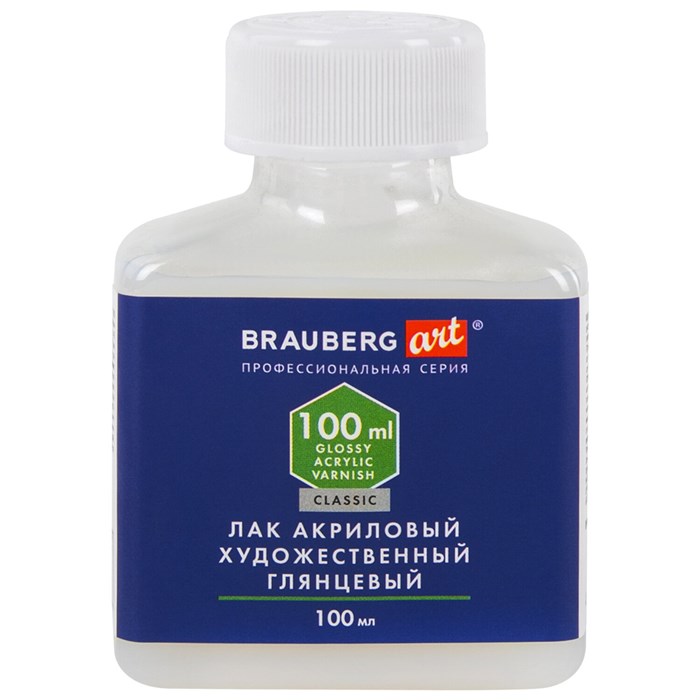 Лак акриловый глянцевый художественный, в бутылке, 100 мл, BRAUBERG ART CLASSIC, 192350 192350