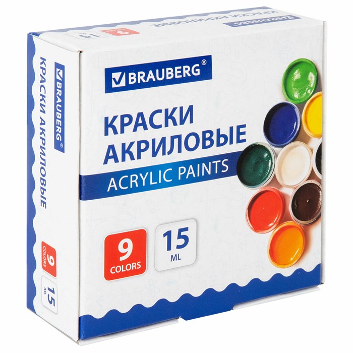 Краски акриловые для рисования и творчества 9 цветов по 15 мл, BRAUBERG, 192563 192563