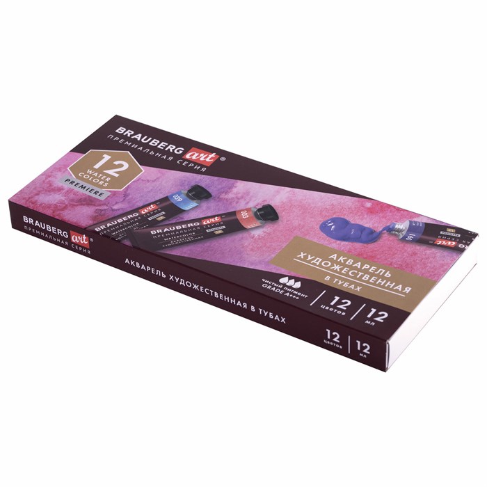 Акварель художественная в тубах НАБОР 12 цветов по 12 мл, BRAUBERG ART PREMIERE, 191766 191766