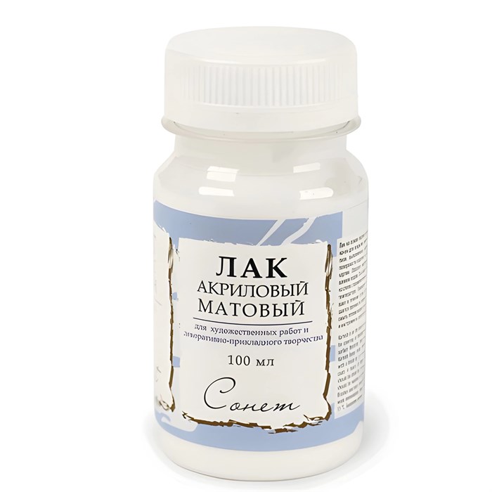 Лак акриловый матовый "Сонет", 100 мл, в банке, 4627921 190409