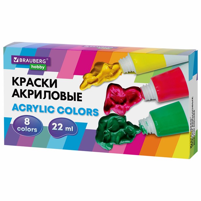 Краски акриловые художественные 8 цветов в тубах по 22 мл, BRAUBERG HOBBY, 192405 192405