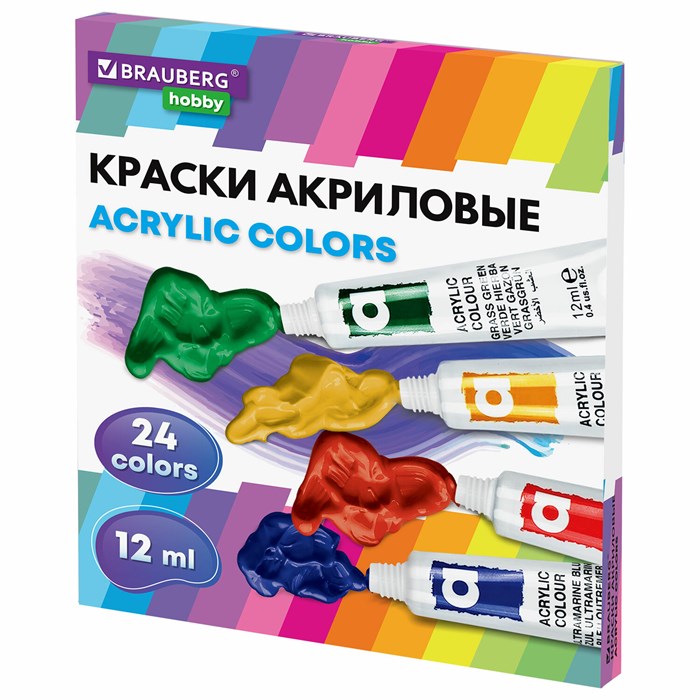 Краски акриловые художественные 24 цвета в тубах по 12 мл, BRAUBERG HOBBY, 192404 192404