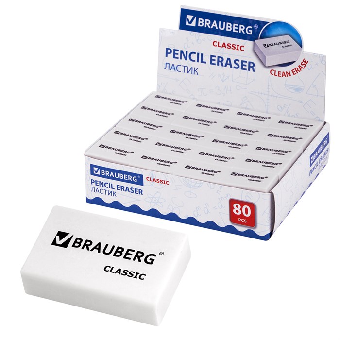 Ластик BRAUBERG "Classic", 26х17х7 мм, белый, прямоугольный, 221033 221033