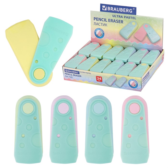 Ластик BRAUBERG "ULTRA PASTEL", 57х24х15 мм, пастельные цвета ассорти, бирюзовый пластиковый держатель, 272688 272688