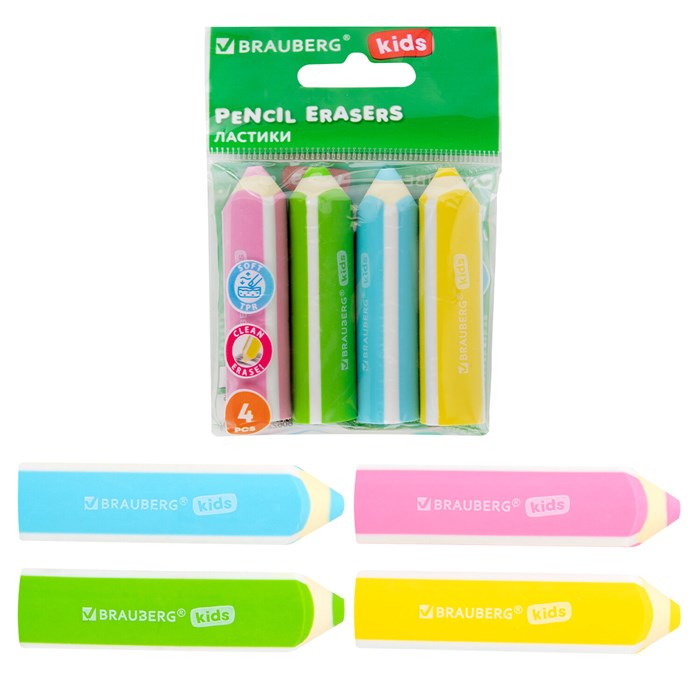 Ластики фигурные BRAUBERG KIDS "Карандашики", НАБОР 4 ШТУКИ, пакет, 271996 271996