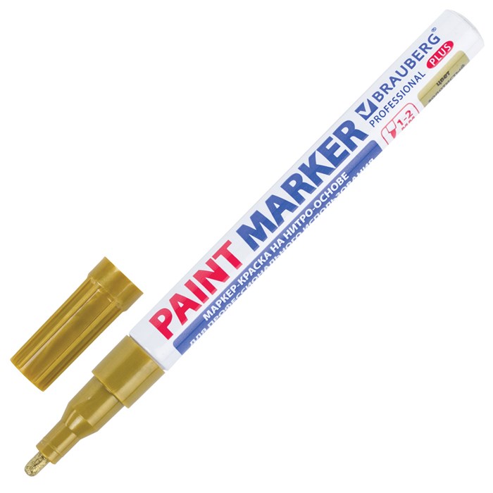 Маркер-краска лаковый (paint marker) 2 мм, ЗОЛОТОЙ, НИТРО-ОСНОВА, алюминиевый корпус, BRAUBERG PROFESSIONAL PLUS, 151443 151443