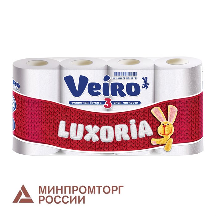 Бумага туалетная VEIRO Luxoria, белая,бытовая, спайка 8 шт., 3-х слойная (8?19,4 м), 128029 - фото 47312