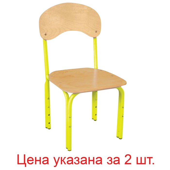 Стулья детские "Яшка", комплект 2 шт., регулируемые, рост 1-3 (100-145 см), фанера/металл, желтые 531604