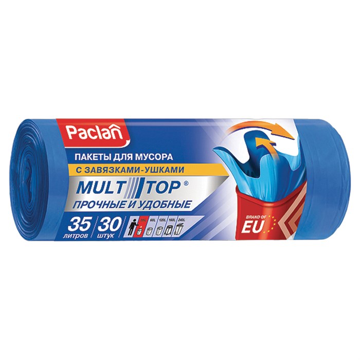 Мeшки для мусoра, 35 л, с ушками, синие, рулон 30 шт., ПНД, 10,5 мкм, 50х64 см, PACLAN "Multitop" 600819
