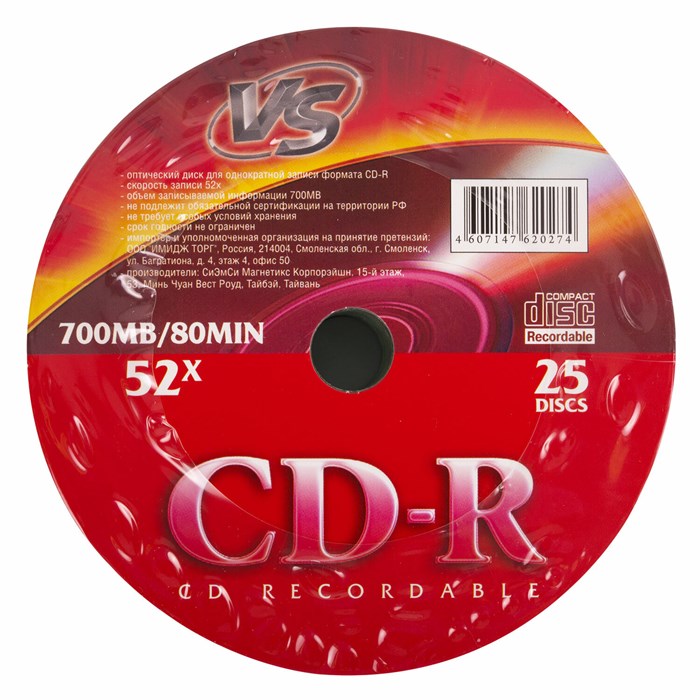 Диски CD-R VS, 700 Мб, 52x, Bulk (термоусадка без шпиля), КОМПЛЕКТ 25 шт., VSCDRSH2501 513998
