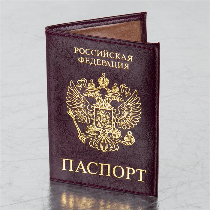 Обложка для паспорта STAFF "Profit", экокожа, "ПАСПОРТ", бордовая, 237192 237192