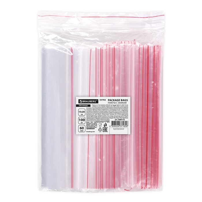 Пакеты ZIP LOCK "зиплок" ПРОЧНЫЕ, комплект 100 шт., 150х200 мм, ПВД, 60 мкм, BRAUBERG EXTRA, 608172 608172