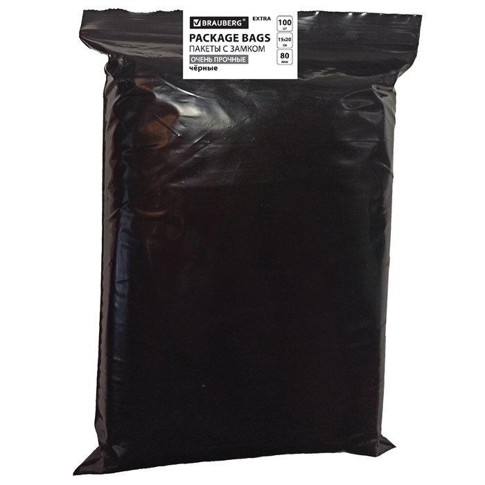 Пакеты ZIP-LOCK ОЧЕНЬ ПРОЧНЫЕ, комплект 100 шт., 150x200 мм, ПВД, 80 мкм, ЧЁРНЫЕ, BRAUBERG, 608930 608930