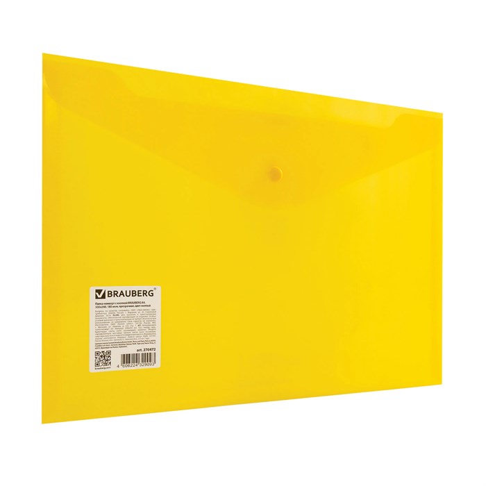 Папка-конверт с кнопкой BRAUBERG А4 до 100 л. прозрачная желтая СВЕРХПРОЧНАЯ 0,18 мм, 270472 270472