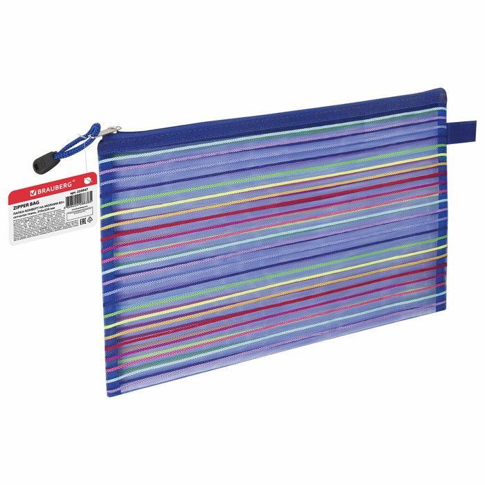Папка-конверт на молнии формат B5+ (310х220 мм), сетчатая ткань, BRAUBERG "Stripes", 224047 224047