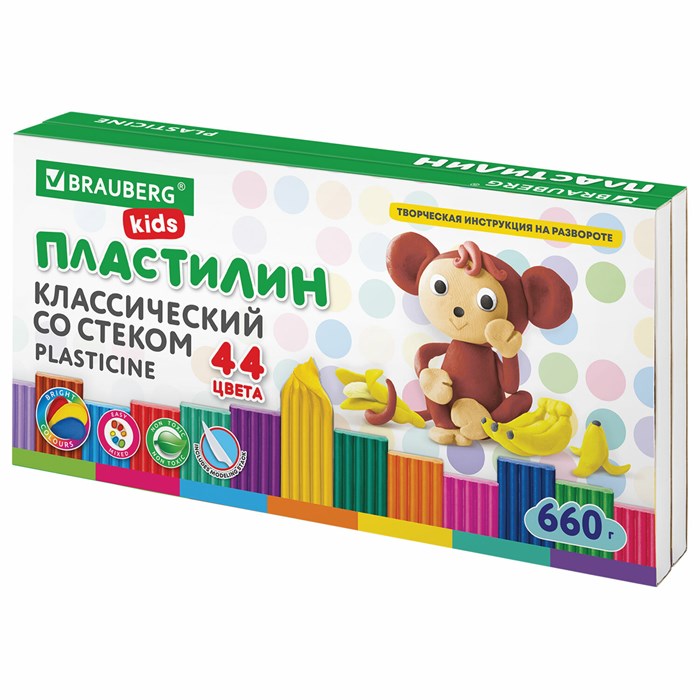 Пластилин классический BRAUBERG KIDS, 44 цвета, 660 грамм, стек, ВЫСШЕЕ КАЧЕСТВО, 106679 106679