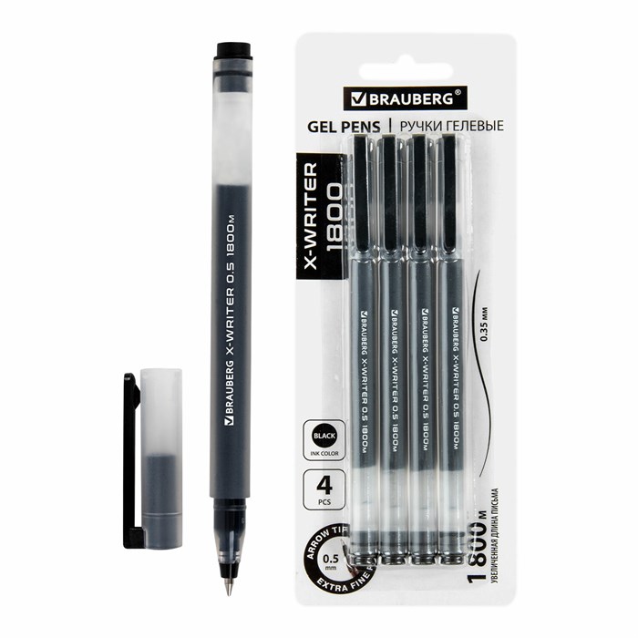 Ручки гелевые BRAUBERG X-WRITER 1800, УВЕЛИЧЕННАЯ ДЛИНА ПИСЬМА 1 800 м, ЧЕРНЫЕ, НАБОР 4 ШТУКИ, стандартный узел 0,5 мм, 144136 144136