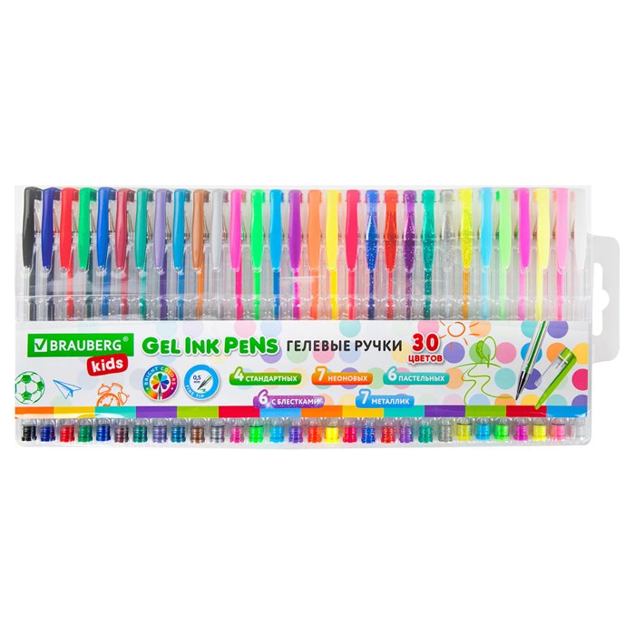 Ручки гелевые НАБОР 30 ЦВЕТОВ, линия письма 0,5 мм, BRAUBERG KIDS, 143819 143819