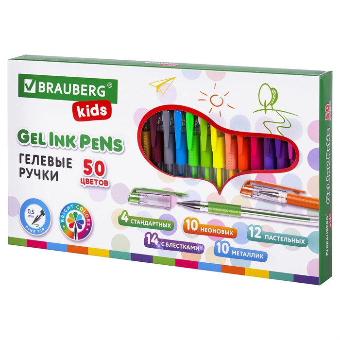 Ручки гелевые с грипом НАБОР 50 ЦВЕТОВ, линия письма 0,5 мм, BRAUBERG KIDS, 143822 143822