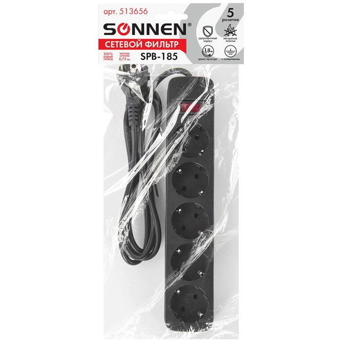 Сетевой фильтр SONNEN SPB-185, 5 розеток с заземлением, выключатель, 10 А, 1,8 м, черный, 513656 513656