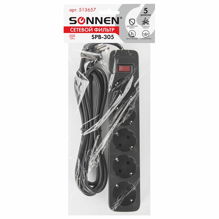 Сетевой фильтр SONNEN SPB-305, 5 розеток с заземлением, выключатель, 10 А, 3 м, черный, 513657 513657