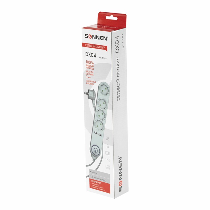 Сетевой фильтр SONNEN DX04, 4 розетки, 2 USB-порта, с заземлением, 10 А, 1,5 м, графит, 513493 513493