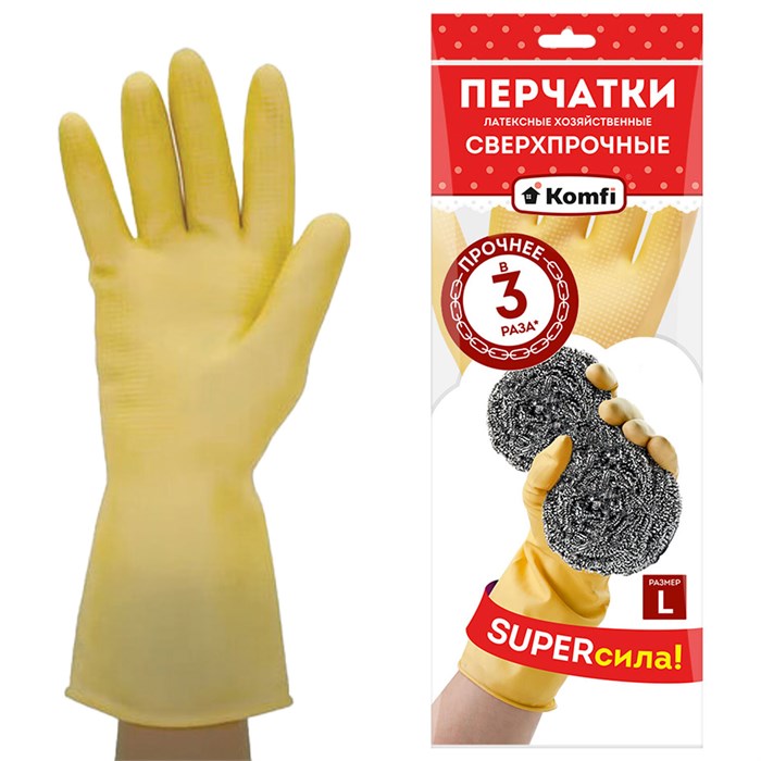 Перчатки МНОГОРАЗОВЫЕ латексные SUPER СИЛА СВЕРХПРОЧНЫЕ, бежевые, размер L (большой), вес 98 г, Komfi, ADM, 20074 609369