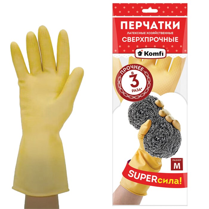 Перчатки МНОГОРАЗОВЫЕ латексные SUPER СИЛА СВЕРХПРОЧНЫЕ, бежевые, размер M (средний), вес 96 г, Komfi, ADM, 20073 609368