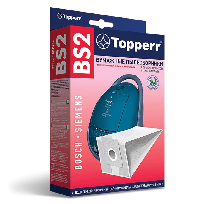 Мешок для пылесоса (пылесборник) бумажный TOPPERR BS2, BOSCH, SIEMENS, КОМПЛЕКТ 5 шт., фильтр, 1001 456431