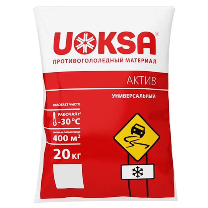Реагент противогололёдный 20 кг UOKSA "Актив", до -30°C, хлорид кальция + минеральной соли, мешок 607413