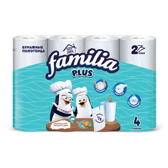 Полотенца бумажные бытовые, спайка 4 шт., 2-слойные (4х12 м), FAMILIA PLUS, 22,7x12 см, белые 118571