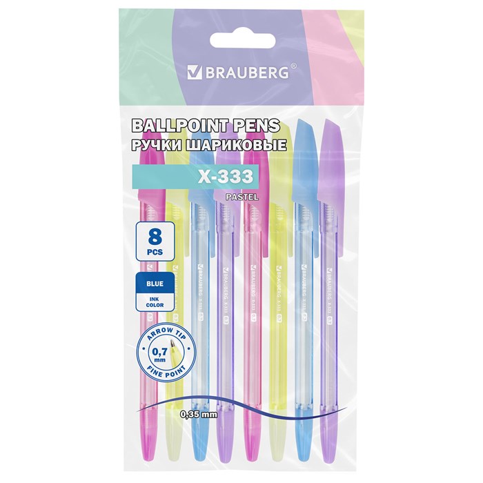 Ручки шариковые BRAUBERG "X-333 PASTEL", НАБОР 8 ШТУК, СИНИЕ, узел 0,7 мм, линия письма 0,35 мм, 144531 144531