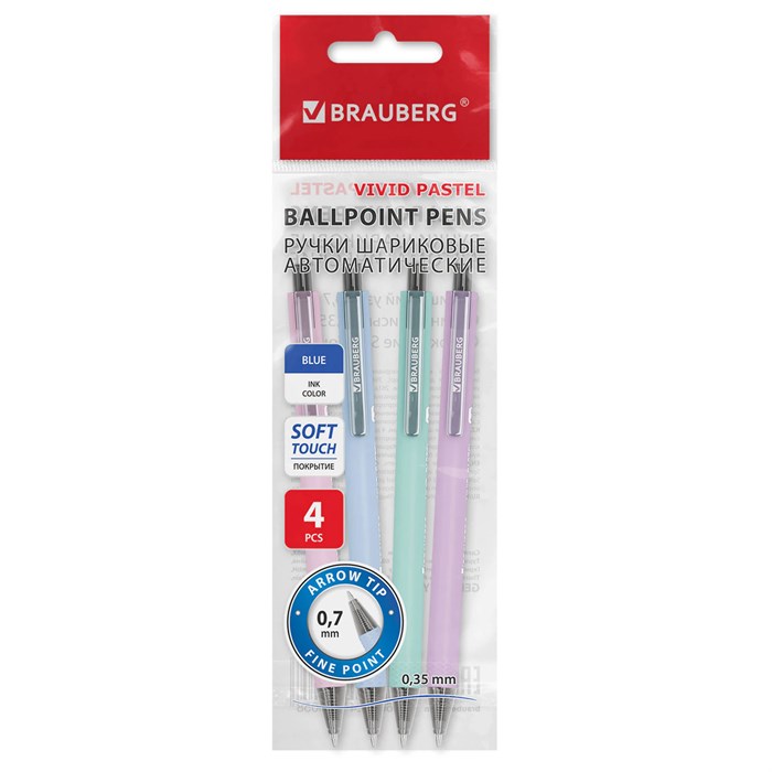 Ручки шариковые автоматические BRAUBERG "VIVID PASTEL", СИНИЕ, НАБОР 4 ШТУКИ, soft-touch, пишущий узел 0,7 мм, линия письма 0,35 мм, 144408 144408