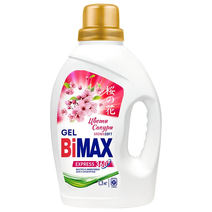 Гель для стирки 1,3 л, BIMAX "Цветы Сакуры" 702636