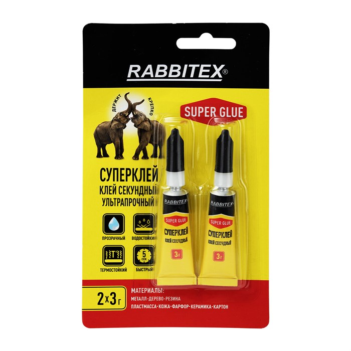 Клей секундный суперклей УЛЬТРАПРОЧНЫЙ, набор 2х3 грамма, RABBITEX (РАББИТЕКС) "ДВА СЛОНА", 609813 609813